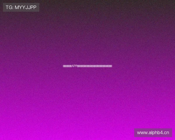 风速体育直播APP安卓下载苹果版全面上线，畅享极速体育赛事直播体验